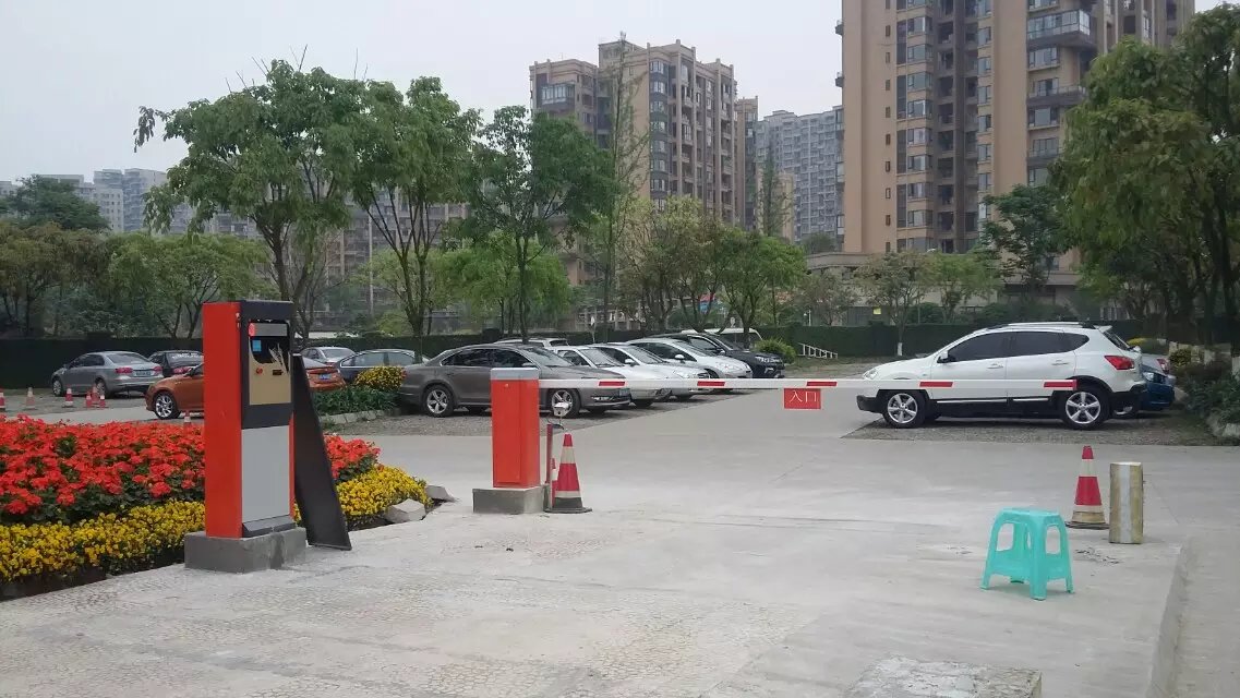 昭觉县昭觉县黑龙江哈尔滨市停车收费系统