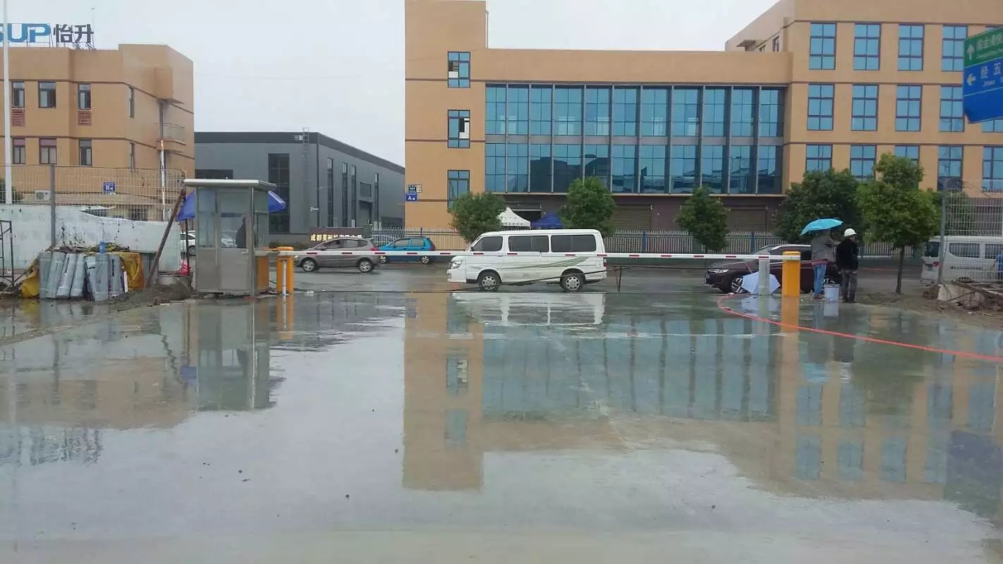 昭觉县昭觉县成都市物流公司道闸