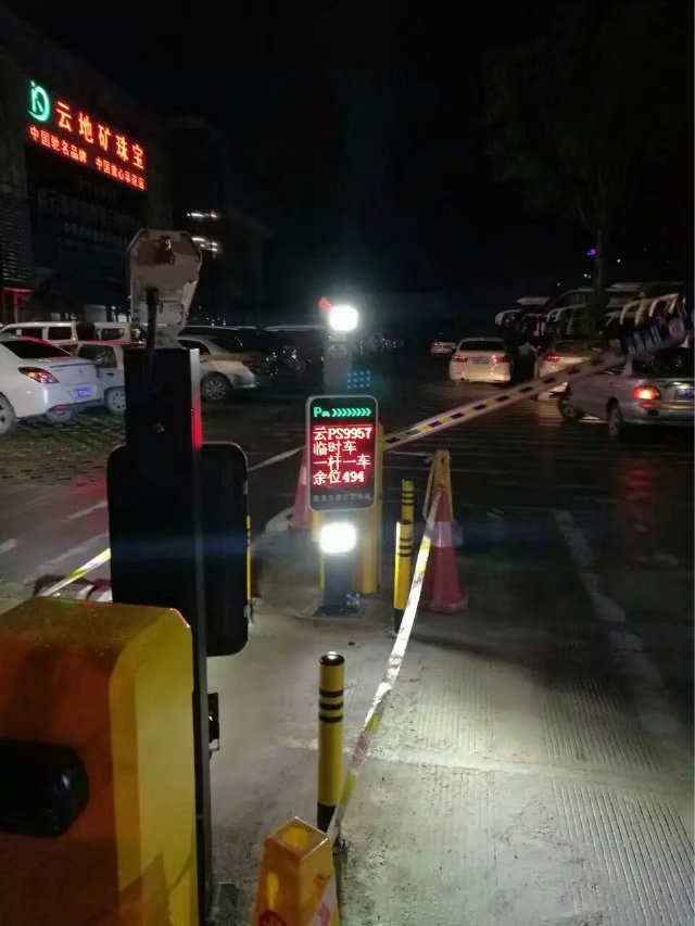 昭觉县昭觉县云南昆明市车牌识别